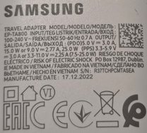 Samsung 25 Watt.jpg