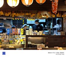 IMG_20240910_182405.jpg