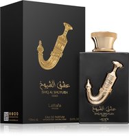 lattafa-pride-ishq-al-shuyukh-gold-eau-de-parfum-unisex___220923.jpg