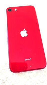 IMG_20240820_112416.jpg