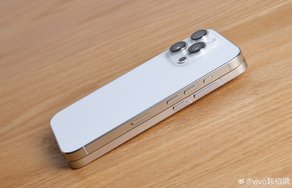 csm_Vivo-X200-Pro-Mini-Vergleich-iPhone-16-1_e9aa34af2e.jpg