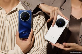 csm_Vivo-X200-Promobild-offiziell_cfb031376d.jpg