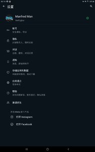 Screenshot_20241004-001500_WhatsApp.jpg