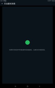 Screenshot_20241004-001732_WhatsApp.jpg