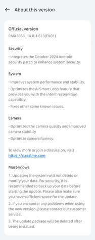 EN Changelog RMX3853_11_A.25.jpg