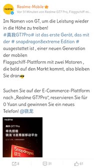 GT7 Pro SD8 Elite - Realme.jpg