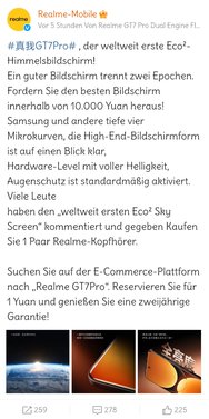 Eco² Sky Screen - Realme 1.jpg