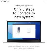 FireShot Capture 635 - OPPO System Upgrade Tool - OPPO Global - www.oppo.com.jpg
