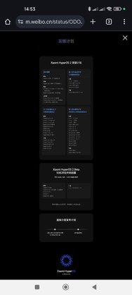 Screenshot_2024-10-30-14-53-30-420_com.android.chrome.jpg