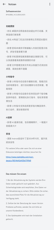 Changelog RMX3888_11_A.54.jpg