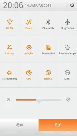 uploadfromtaptalk1358190462310.jpg