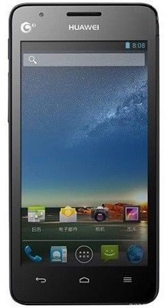 huawei-china-phone.jpg