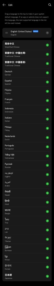 CN rUI 6 ColorOS 15 Android 15 Realme GT5 Pro.jpg