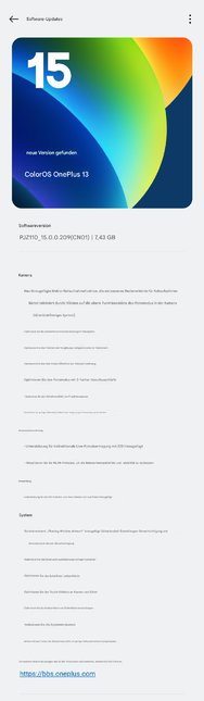 Changelog PJZ110_15.0.0.209(CN01)_Lens.jpg