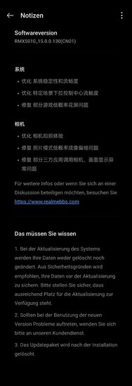 DE (CN) Changelog RMX5010_11_A.33.jpg