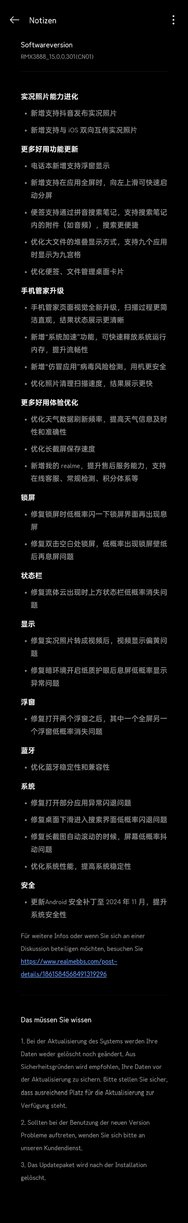 Changelog RMX3888_11_C.46.jpg