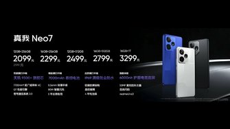 Realme Neo7 CN Preise.jpg