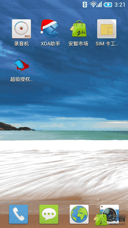 device-2013-01-14-152135.png