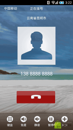 device-2013-01-14-152231.png