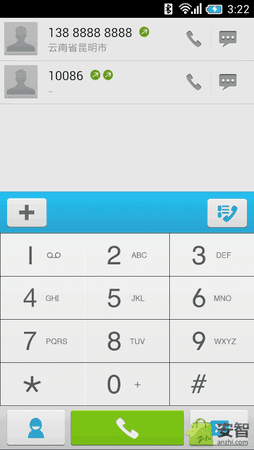 device-2013-01-14-152239.png