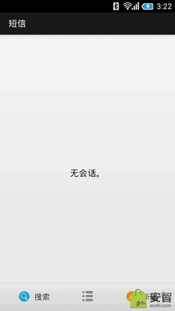device-2013-01-14-152300.png