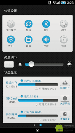 device-2013-01-14-152314.png