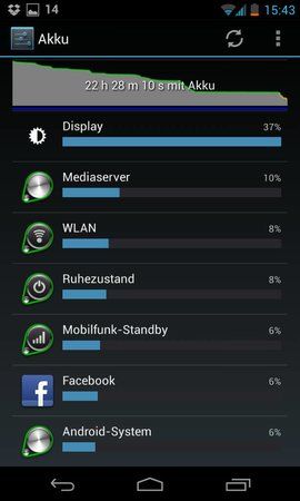 uploadfromtaptalk1358261287620.jpg