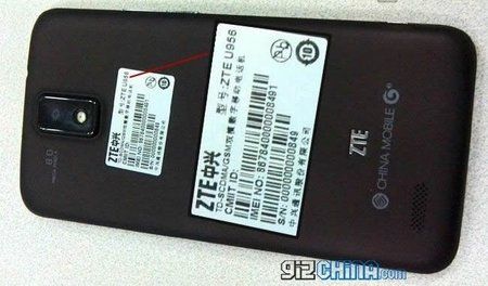 ZTE-U956-leaked-photos-hero.jpg