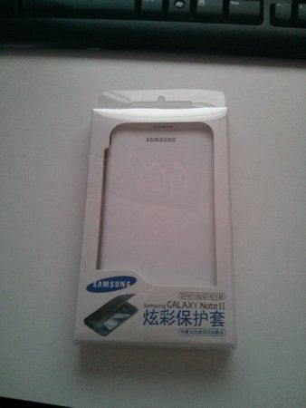 IMG_20130117_114538.jpg