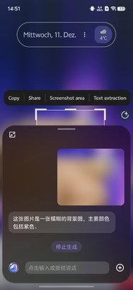 Screenshot_20241211_145144.jpg
