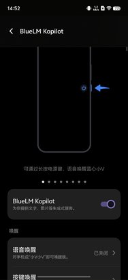 Screenshot_20241211_145213.jpg