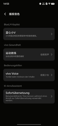Screenshot_20241211_145306.jpg