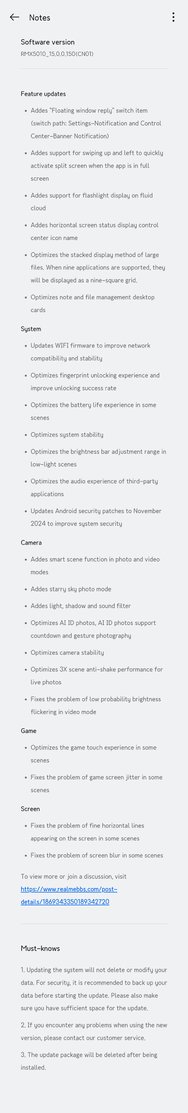 Changelog RMX5010_11_A.35 EN.jpg