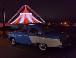 IMG_20241225_213711.jpg