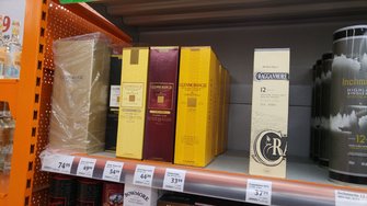 20150909_173312.jpg