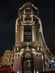 IMG_20241230_175622.jpg