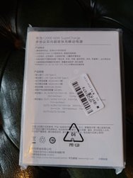 Powerbank02.jpg