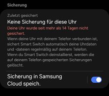 Screenshot_20250106_221940_Galaxy Watch6 Manager.jpg