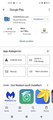 mediaReScan:updateMediaStorage-yes.jpg