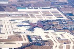 北京大兴机场航站楼,_2023-02-20_(1).jpg