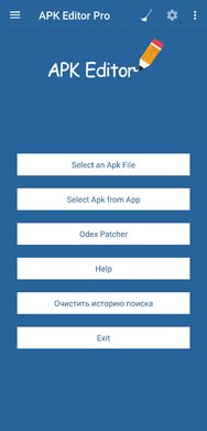 Screenshot_20250116_193806_APK Editor Pro.jpg