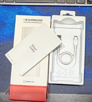 OP-Powerbank2.jpg