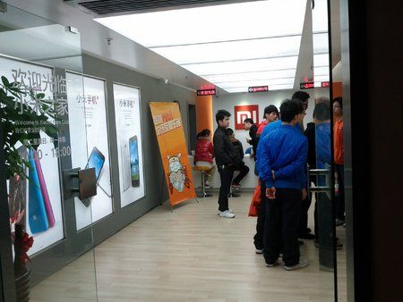 2013-01-20 13.24.55.jpg