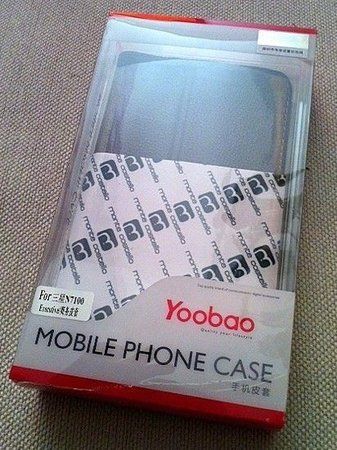 yoobao_01.JPG