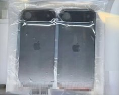 csm_Apple-iPhone-17-Gehaeuse-Leak-Neu-2_1c21fc3833.jpg