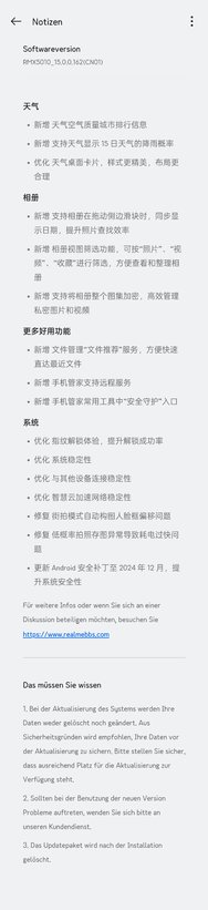 Changelog RMX5010_11_A.36 DE (CN).jpg