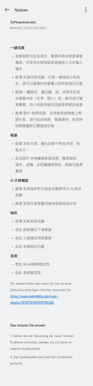 Changelog RMX5010_11_A.37 DE (CN).jpg