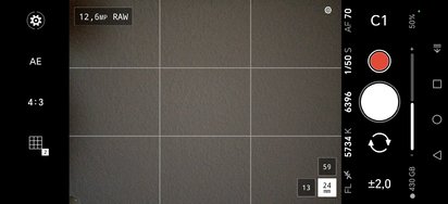 Screenshot_20250126_210515_com_riseupgames_proshot2_MainActivity.jpg
