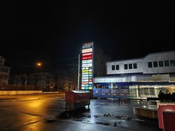 IMG20250131045912.jpg