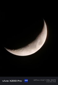 IMG_20250202_190555.jpg